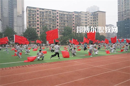 四川渠縣職業(yè)中專學(xué)校2022年學(xué)費、收費多少