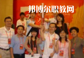 達州百島湖職業(yè)技術(shù)學(xué)校網(wǎng)站網(wǎng)址