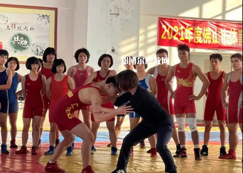佛山體育運(yùn)動(dòng)學(xué)校2022年學(xué)費(fèi)、收費(fèi)多少