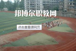 瀘州市江陽職業(yè)高中學(xué)校2022年報(bào)名條件、招生要求、招生對象
