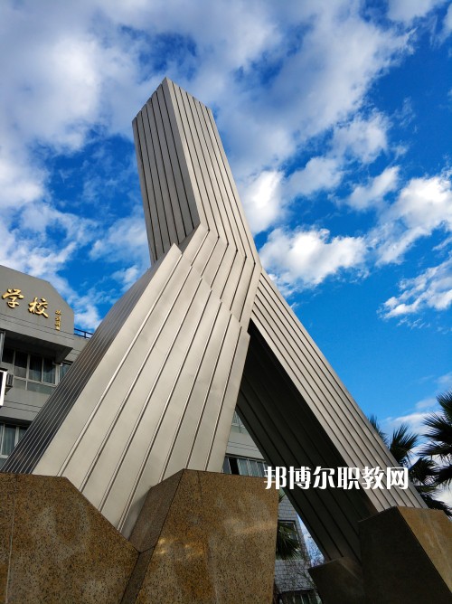 溫州鹿城職業(yè)技術學校2022年報名條件、招生要求、招生對象