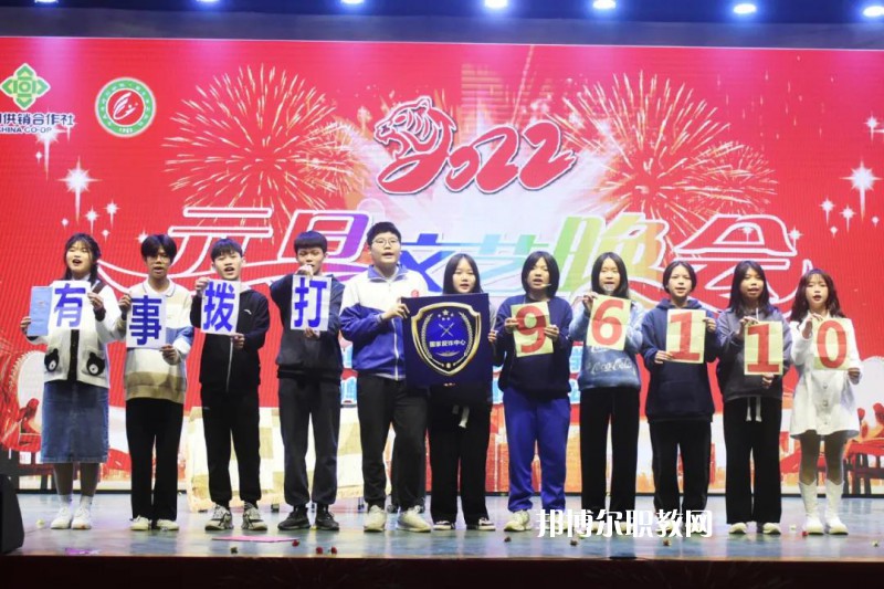 肇慶商務(wù)技工學(xué)校2022年報(bào)名條件、招生要求、招生對(duì)象