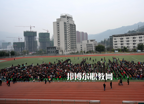 重慶奉節(jié)職業(yè)教育中心2022年報(bào)名條件、招生要求、招生對(duì)象