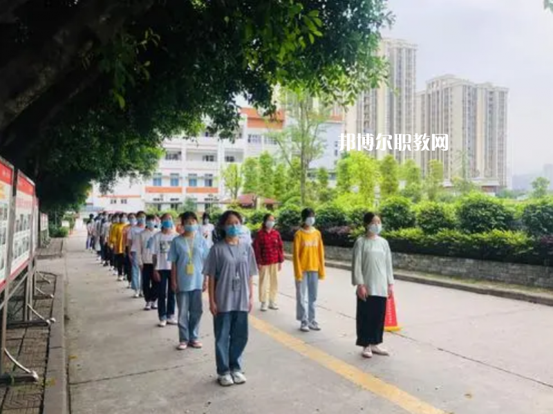 重慶藝才高級技工學(xué)校2022年學(xué)費(fèi)、收費(fèi)多少