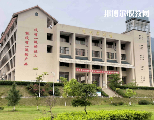 云浮高級(jí)技工學(xué)校2022年報(bào)名條件、招生要求、招生對(duì)象 
