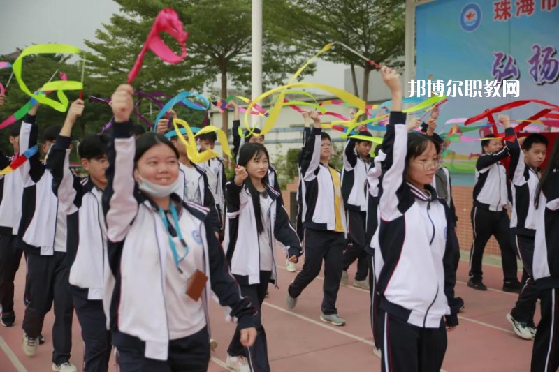 珠海斗門區(qū)新盈中等職業(yè)學(xué)校2022年學(xué)費(fèi)、收費(fèi)多少