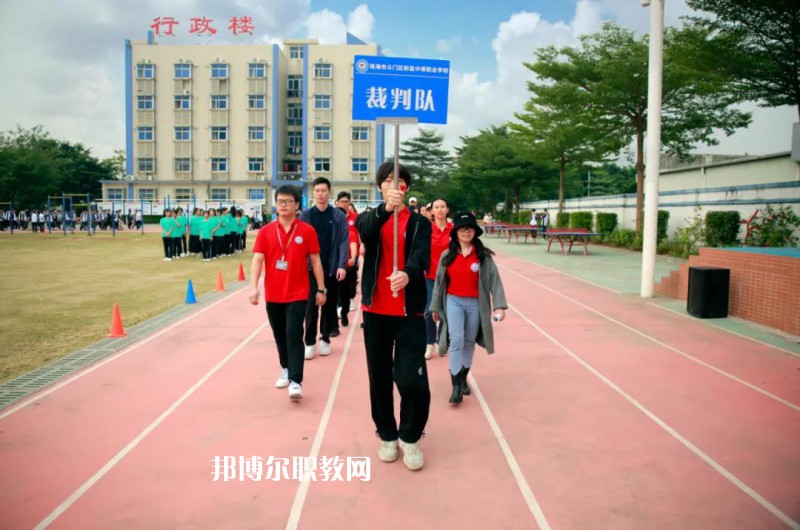 珠海斗門(mén)區(qū)新盈中等職業(yè)學(xué)校2022年報(bào)名條件、招生要求、招生對(duì)象
