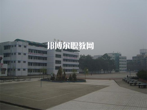 四川長寧職業(yè)技術(shù)學(xué)校2022年報名條件、招生要求、招生對象