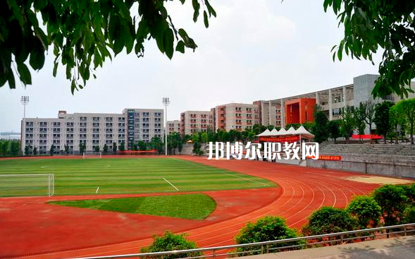重慶建峰工業(yè)集團(tuán)有限公司技工學(xué)校2022年報名條件、招生要求、招生對象