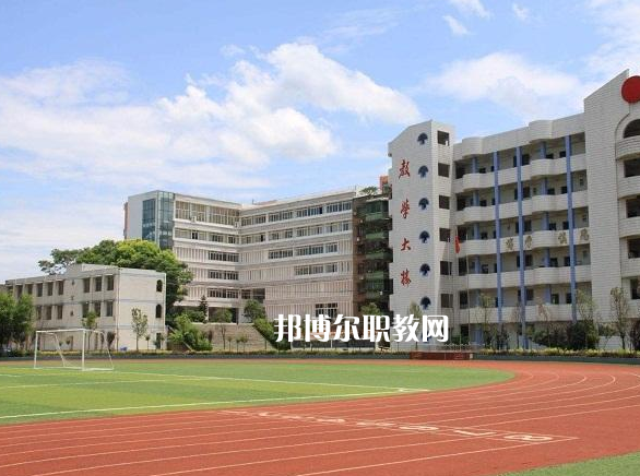 重慶建峰工業(yè)集團(tuán)有限公司技工學(xué)校2022年招生辦聯(lián)系電話(huà)