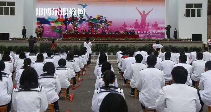 重慶潼南闇公職業(yè)高級中學(xué)2022年學(xué)費、收費多少