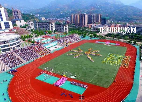 重慶潼南闇公職業(yè)高級中學(xué)2022年報(bào)名條件、招生要求、招生對象