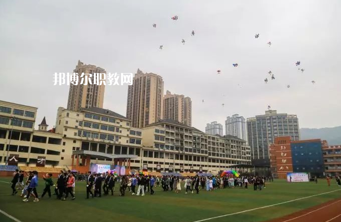 重慶萬盛職教中心2022年報名條件、招生要求、招生對象
