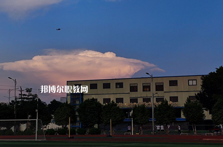 廣州輕工職業(yè)學校怎么樣、好不好