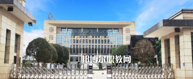 瀘州職業(yè)技術(shù)學校怎么樣、好不好
