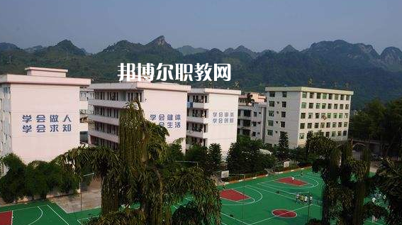 荔波職業(yè)高級中學2022年報名條件、招生要求、招生對象