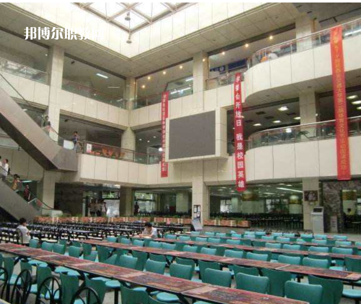 西安交通大學(xué)醫(yī)學(xué)院附設(shè)衛(wèi)生學(xué)校2022年報名條件、招生要求、招生對象