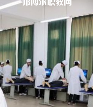 西安交通大學(xué)醫(yī)學(xué)院附設(shè)衛(wèi)生學(xué)校2022年有哪些專(zhuān)業(yè)
