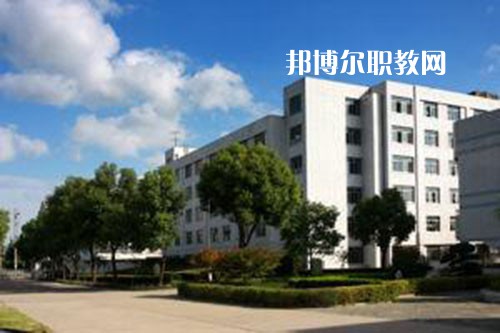江蘇如皋第一中等專業(yè)學校怎么樣、好不好