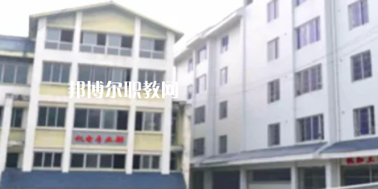 樂山市竹根職業(yè)中專學校2022年學費、收費多少