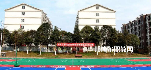 南充工貿(mào)科技職業(yè)學校2022年學費、收費多少
