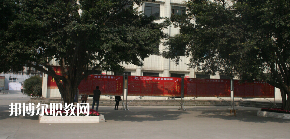 夾江縣云吟職業(yè)中學(xué)校2022年報名條件、招生要求、招生對象