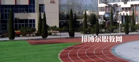 青島第二衛(wèi)生學校2022年學費、收費多少