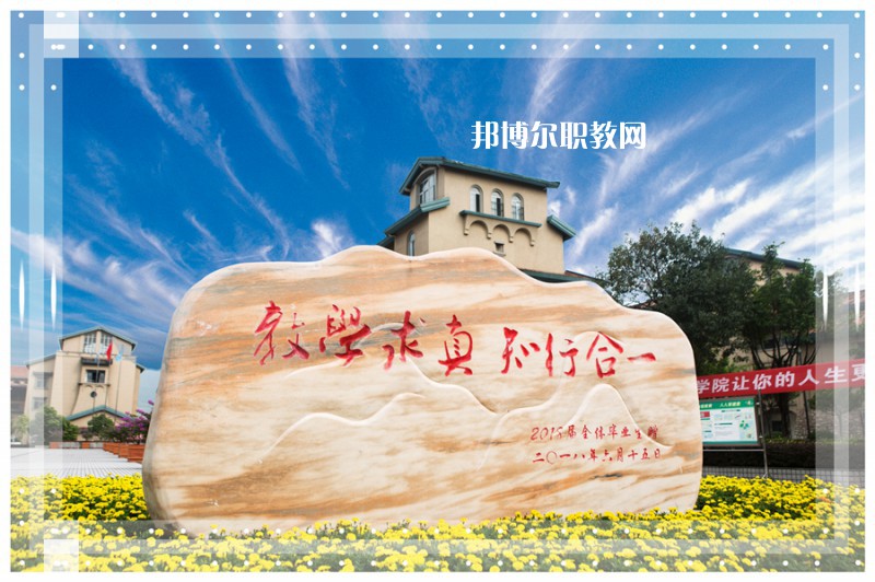 重慶輕工職業(yè)學(xué)院2022年報(bào)名條件、招生要求、招生對(duì)象