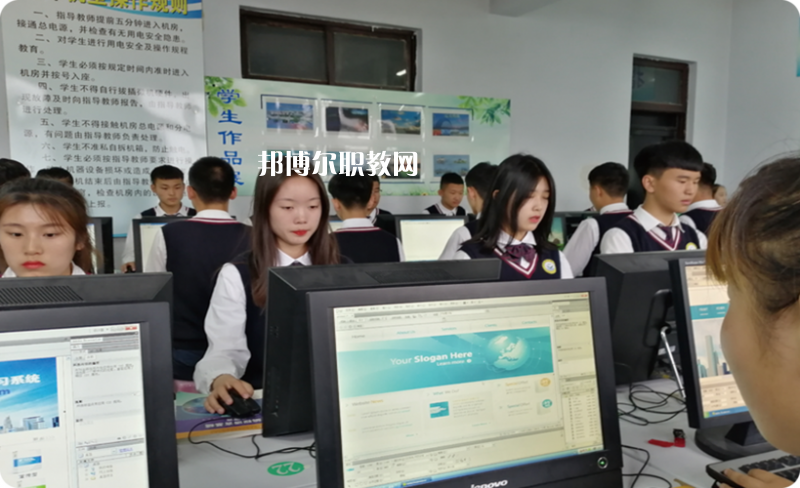 磁縣職業(yè)技術教育中心2022年怎么樣、好不好