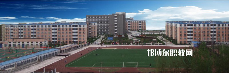 保定幼兒師范高等專科學(xué)校2022年怎么樣、好不好