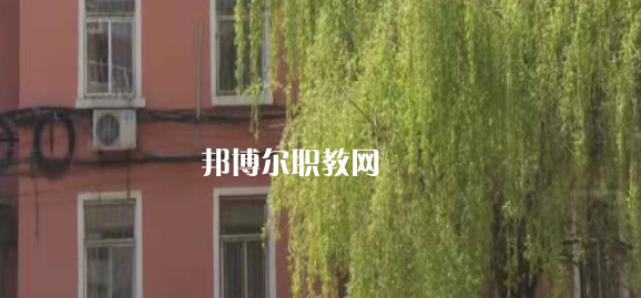 煤炭技師學(xué)院萊蕪校區(qū)2022年怎么樣、好不好