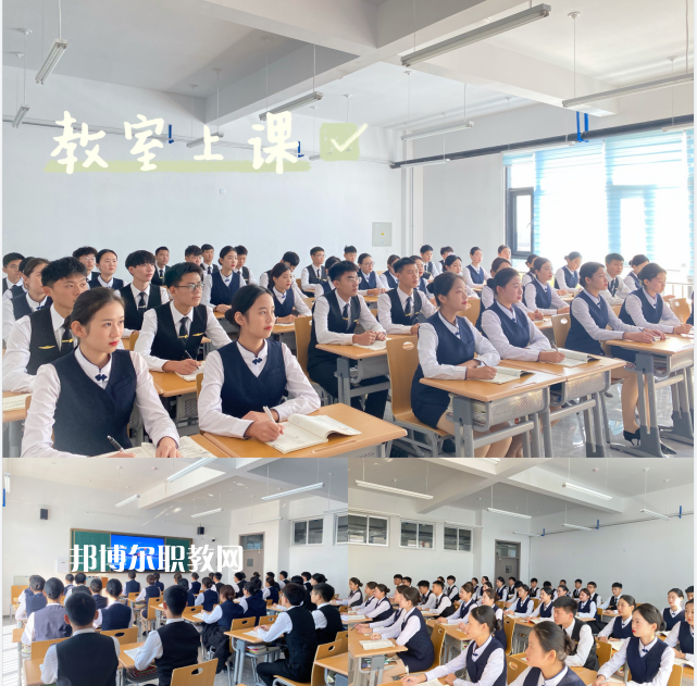  威海煤炭技術(shù)學校2022年報名條件、招生要求、招生對象