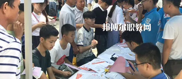 柳州機電工業(yè)學校怎么樣、好不好