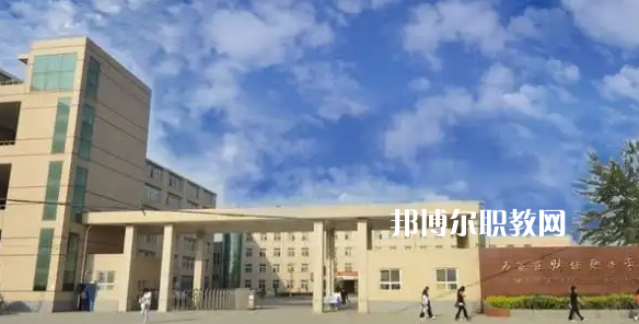 石家莊鐵路技術(shù)中等專業(yè)學(xué)校2022年好不好、怎么樣
