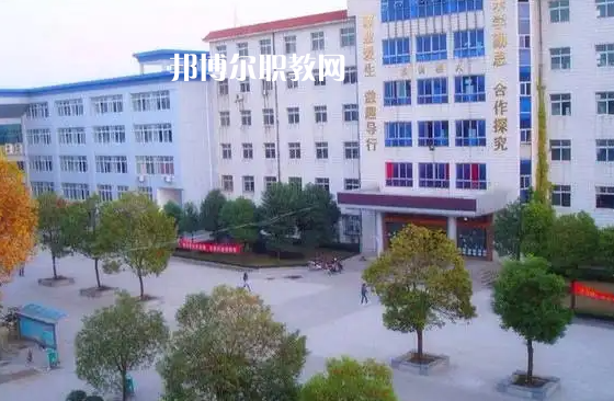 武漢黃陂職業(yè)技術(shù)學(xué)校2022年怎么樣、好不好