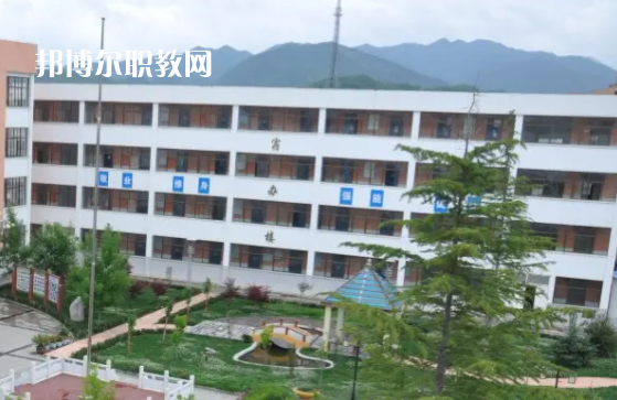 太白縣職業(yè)技術(shù)教育中心學費