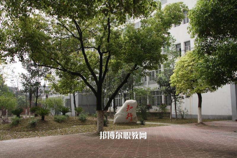 荊州技師學(xué)院2022年怎么樣、好不好