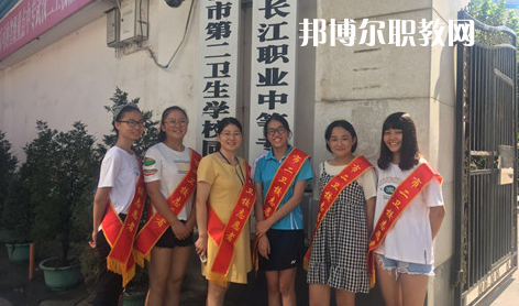 武漢長江職業(yè)中等專業(yè)學(xué)校2022年報(bào)名條件、招生要求、招生對象