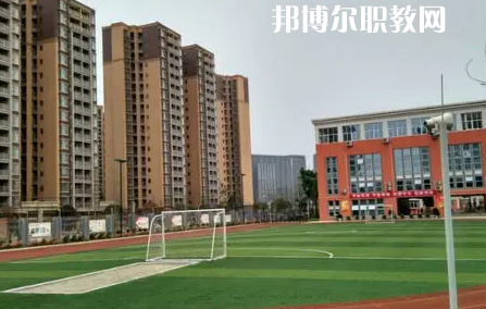 成都財(cái)政貿(mào)易學(xué)校2022年怎么樣、好不好