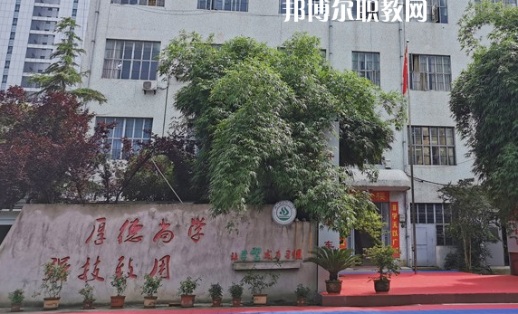 湖北現(xiàn)代科技學(xué)校2022年報名條件、招生要求、招生對象