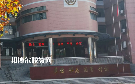 武漢財(cái)貿(mào)學(xué)校2022年報(bào)名條件、招生要求、招生對(duì)象