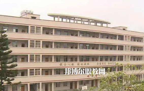 威遠職業(yè)技術(shù)學校2022年怎么樣、好不好