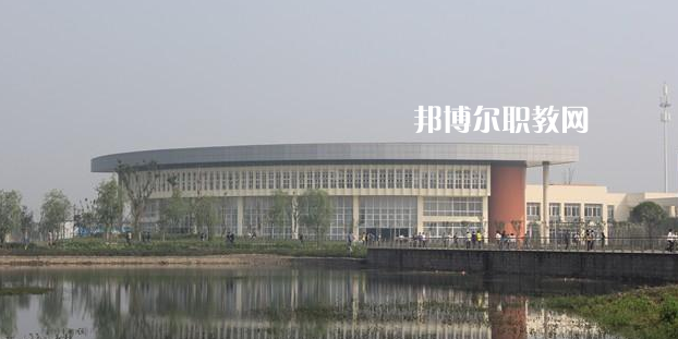 綿陽(yáng)水利電力學(xué)校2022年怎么樣、好不好