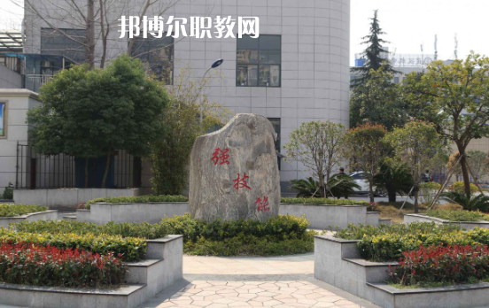 武漢機(jī)電工程學(xué)校2022年怎么樣、好不好