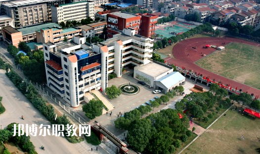 武漢東西湖職業(yè)技術(shù)學(xué)校2022年怎么樣、好不好