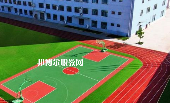 西安工業(yè)經濟職業(yè)學校