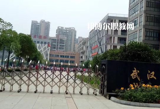 武漢旅游學(xué)校2022年報(bào)名條件、招生要求、招生對(duì)象