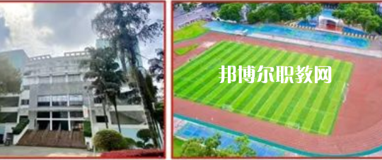 桂林市旅游職業(yè)中等專業(yè)學(xué)校怎么樣、好不好