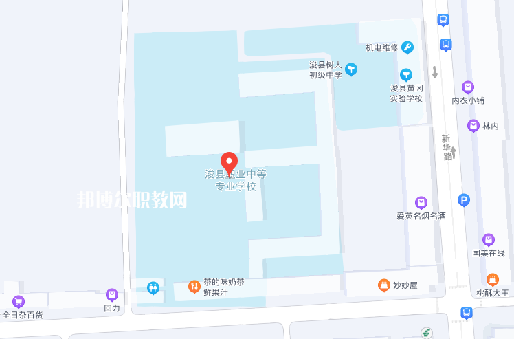 ?？h職業(yè)中等專業(yè)學(xué)校2022年地址在哪里