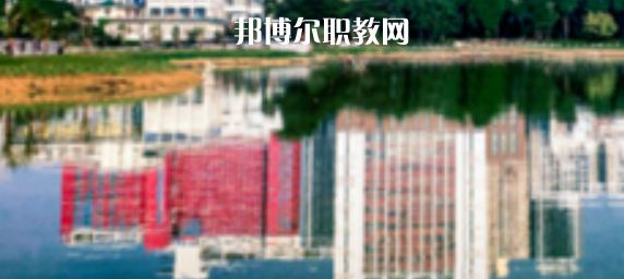 廣西藝術(shù)學(xué)院附屬中等藝術(shù)學(xué)校2022年怎么樣、好不好